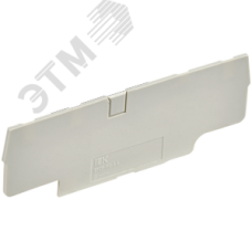 Заглушка для CP-MC 4 вывода 4мм2 серая IEK