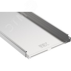 Лоток крашенный неперфорированный 50х400х3000