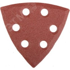 Треугольник шлифовальный на липучке 6 отверстий, Р100