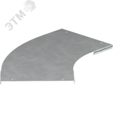 Крышка поворота лестничного LESTA 45град основание 300мм R300 HDZ IEK