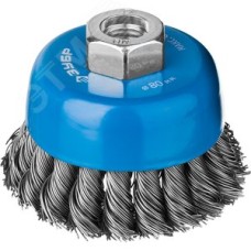 Щетка чашечная для УШМ, плетеные пучки стальной проволоки 0,5мм, 80ммхМ14 ''Профессионал''.