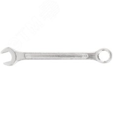 Ключ комбинированный, цинковое покрытие 14 мм