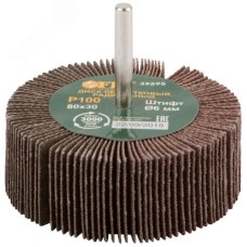 Диск лепестковый для дрели радиальный 80х30х6 мм Р 100