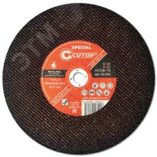 Профессиональный специальный диск отрезной по металлу для резки железнодорожных рельсов Т41-355x4.0x25.4 мм Cutop Special