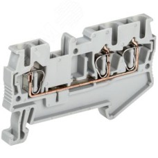 Клемма пружинная КПИ 3в-2,5 3 вывода 31А серый