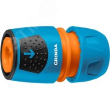 Универсальный соединитель PROLine TU для шланга, 1/2''-3/4'', быстросъёмный, пластиковый с TPR