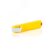 Нож кабельный Standart №16