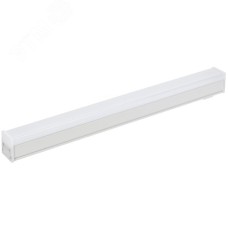 Светильник магистральный линейный светодиодный 1010 20Вт 6500К 600мм бел