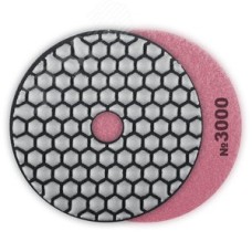 Круг алмазные гибкий шлифовальный (Черепашка) для сухого шлифования, 100мм, №3000