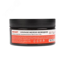 Железо хлорное, 100 г