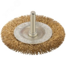 Кордщетка дисковая прямая, со шпилькой, стальная латунированная волнистая проволока 75 мм