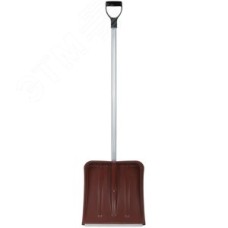 Лопата для уборки снега пластиковая цветная, алюминиевый черенок 380х365х1340 мм