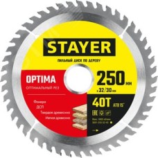 Диск пильный OPTIMA 250 x 32/30мм 40Т