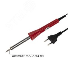 Паяльник Classic 40Вт 230В долговечное жало