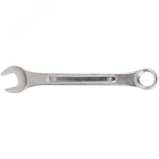Ключ комбинированный усиленный ''Модерн'' 15 мм