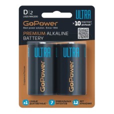 Батарейка/ Батарейка GoPower ULTRA LR20 D BL2 Alkaline 1.5V (2/12/96) (2 шт.)