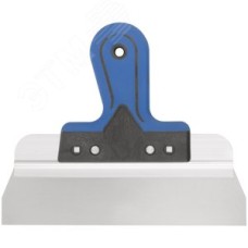 Шпатель фасадный Профи, нержавеющая сталь, прорезиненная ручка 250 мм