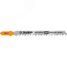 Полотна для эл/лобзика, T144D, У8А, по дереву, Т-хвостовик, шаг 4мм, 75мм, 2шт.