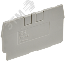 Заглушка для CP 2,5мм2 серая IEK