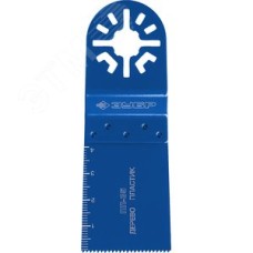 Насадка прямая пильная 35х40 мм, ПП-35, OIS-хвост, Профессионал