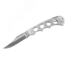 Нож складной 80 мм цельнометаллическая облегченная рукоятка