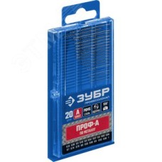 Набор сверл по металлу для печатных плат сталь Р6М5, ПРОФ-А 20шт(0.33-1.0мм)