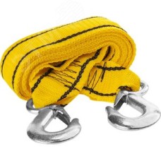 Трос буксировочный 2 крюка