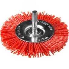 Щетка дисковая для дрели, нейлоновая проволока с абразивным покрытием, 75мм ''Профессионал''.
