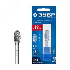 Борфреза твердосплавная, ПРОФЕССИОНАЛ тип E овал, радиус 5.0 мм, 12х20 мм, хвостовик 6 мм