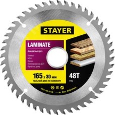 Диск пильный Laminate 165 x 30мм 48Т