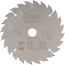 Диск пильный по дереву с тефлоновым покрытием 24Т, Profi plus, 150x1,3/2,0x20/16/12 мм