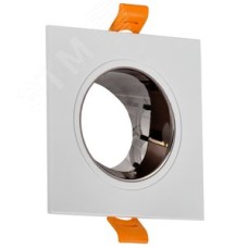 Светильник 4107 встраиваемый декоративный поворотный под лампу GU10 белый/шоколад пластик