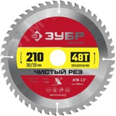 Диск пильный по дереву Чистый рез 210X30/20мм 48Т