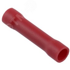 Гильза ГСИ 0.5-1.5 (100 шт)