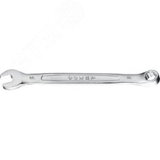 Ключ гаечный комбинированный 6 мм