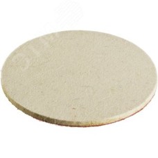 Насадка полировальная 125мм фетр