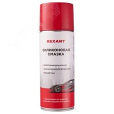 Силиконовая смазка 520 мл