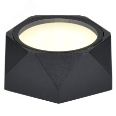 Светильник уличный декоративный для наружного освещения 5304 потолочный под лампу GX53 IP65 черный