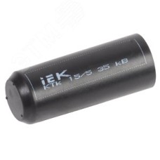 Капа термоусаживаемая КТк 15/5 35кВ