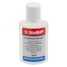 Флюс нейтральный, пластиковый флакон, 30мл