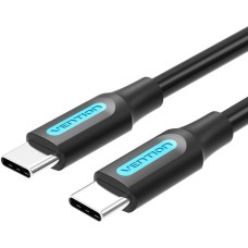 Кабель Vention USB 2.0 CM/CM  - 1м.