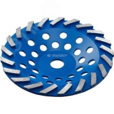 Чашка сегментная алмазная шлифовальная d 180 мм Турбо, Профессионал
