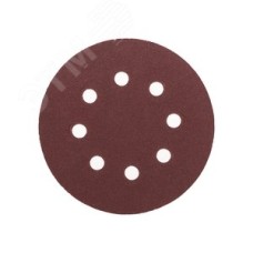 Диск абразивный на ворсовой основе, на липучке, перфорированный, P180, 125мм, 10 шт.