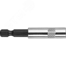 Держатель бит 60 мм