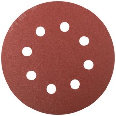 Круги шлифовальные с отверстиями (липучка), алюминий-оксидные, 125 мм, 5 шт Р 120 гибкая -14А