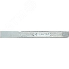 Зубило ''НИЗ'' 240 мм