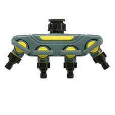 Разветвитель 4-канальный на кран 1/2''-3/4'' Профи