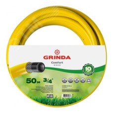 Шланг поливочный COMFORT 3/4'' 50 м 25 атм трёхслойный армированный