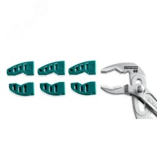 Накладки на губки, сменные, защитные для клещей KAYMAN, 250 мм, набор из 3-х пар