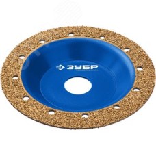 Чашка плоская обдирочно-шлифовальная №1, мелкое зерно ВК8, 125 мм